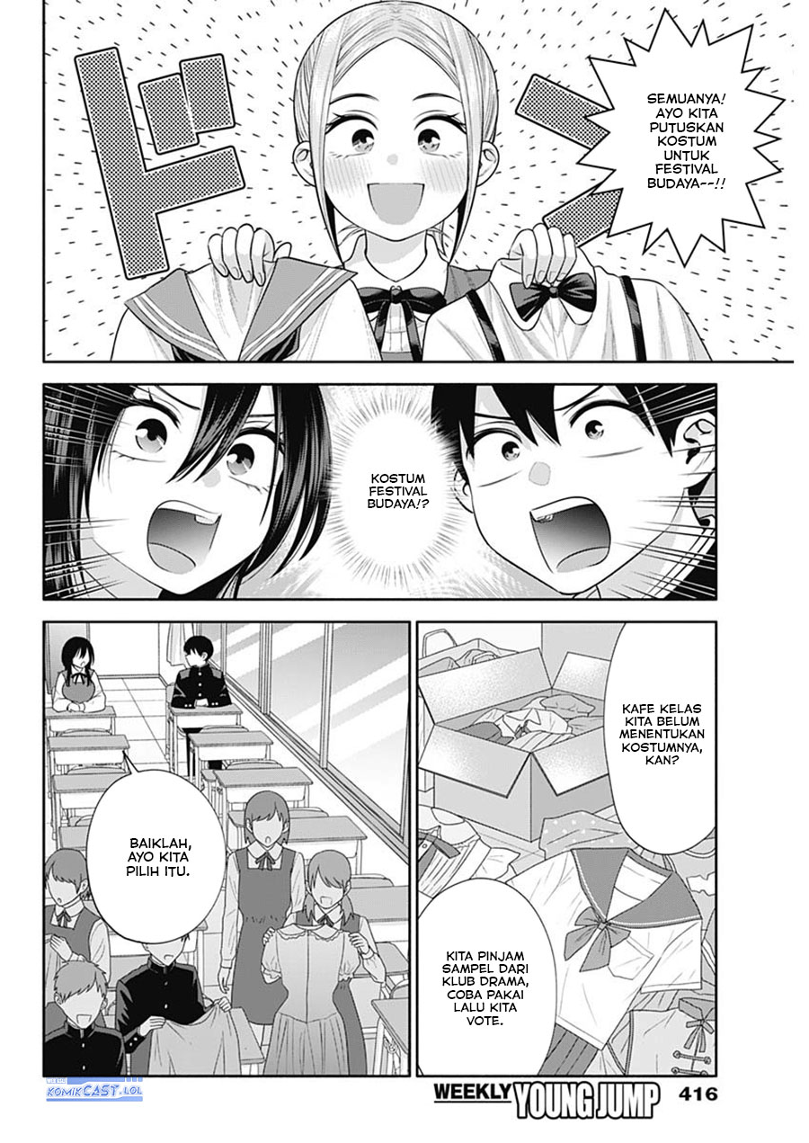 Youki ni Naritai Shigure-san Chap 41 - Next Chap 42