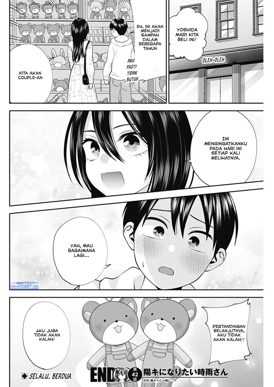 Youki ni Naritai Shigure-san Chap 42 - Next Chap 43
