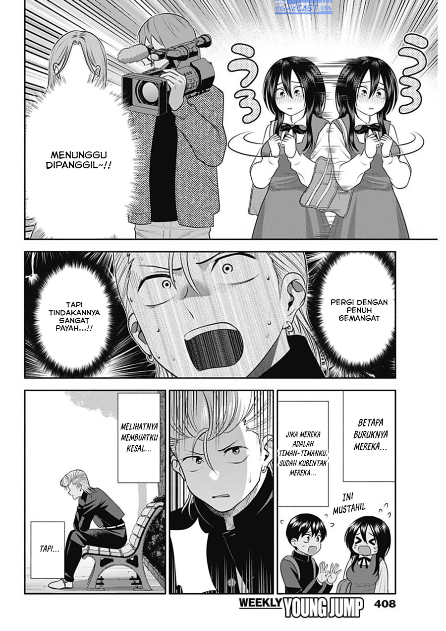 Youki ni Naritai Shigure-san Chap 44 - Next Chap 45