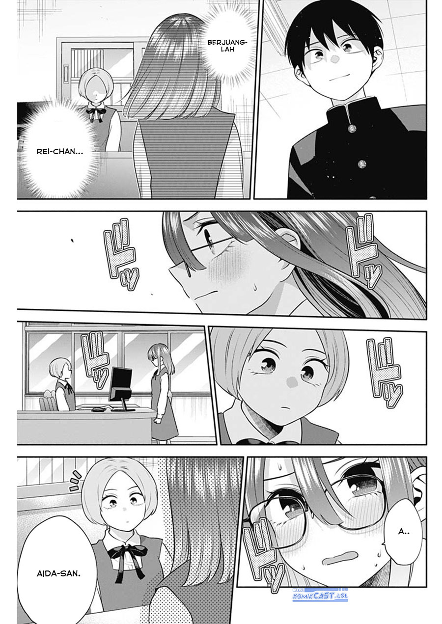 Youki ni Naritai Shigure-san Chap 45 - Next Chap 46