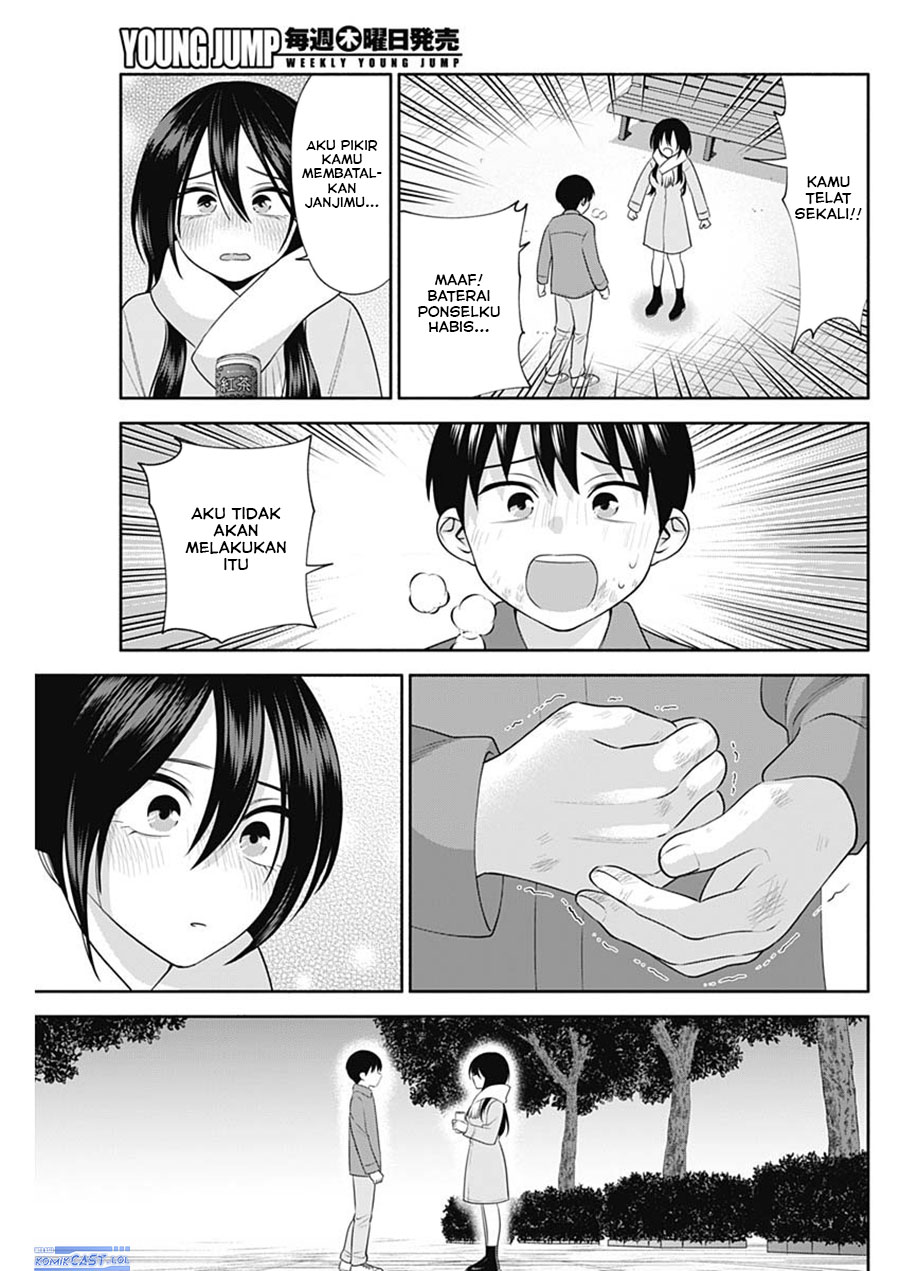 Youki ni Naritai Shigure-san Chap 46 - Next Chap 47