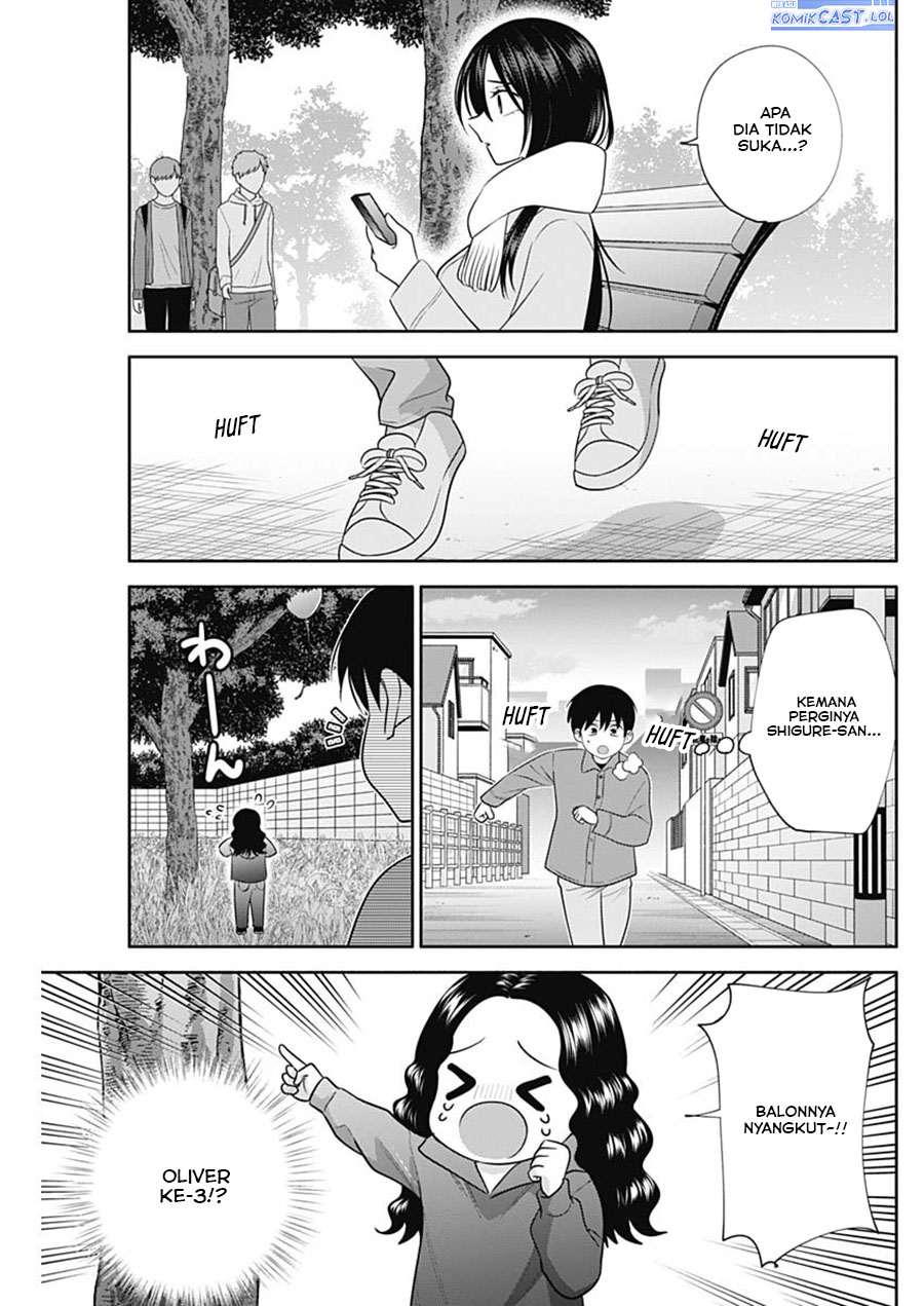 Youki ni Naritai Shigure-san Chap 46 - Next Chap 47