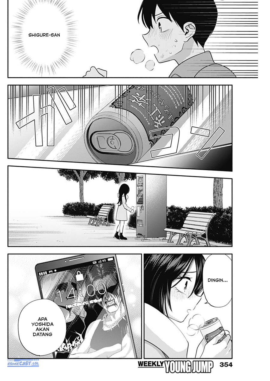 Youki ni Naritai Shigure-san Chap 46 - Next Chap 47
