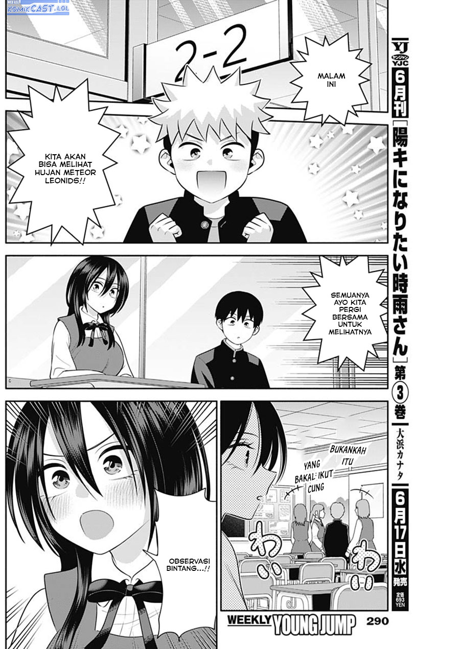 Youki ni Naritai Shigure-san Chap 47 - Next Chap 48