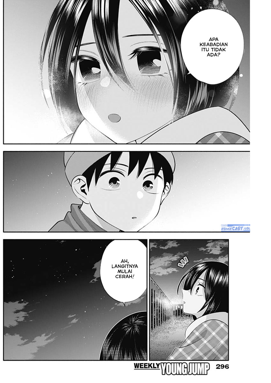 Youki ni Naritai Shigure-san Chap 47 - Next Chap 48