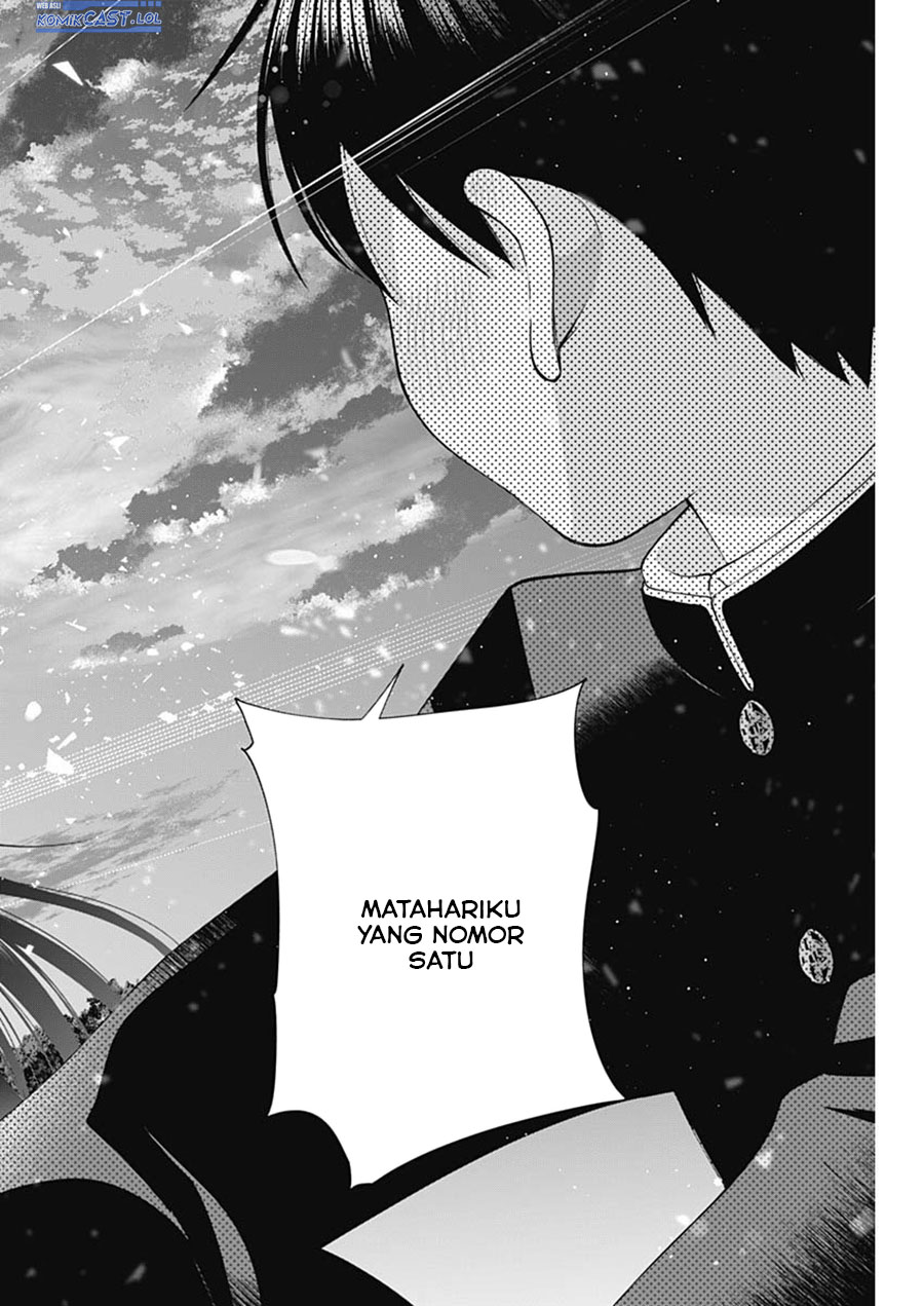 Youki ni Naritai Shigure-san Chap 50 - Next Chap 51