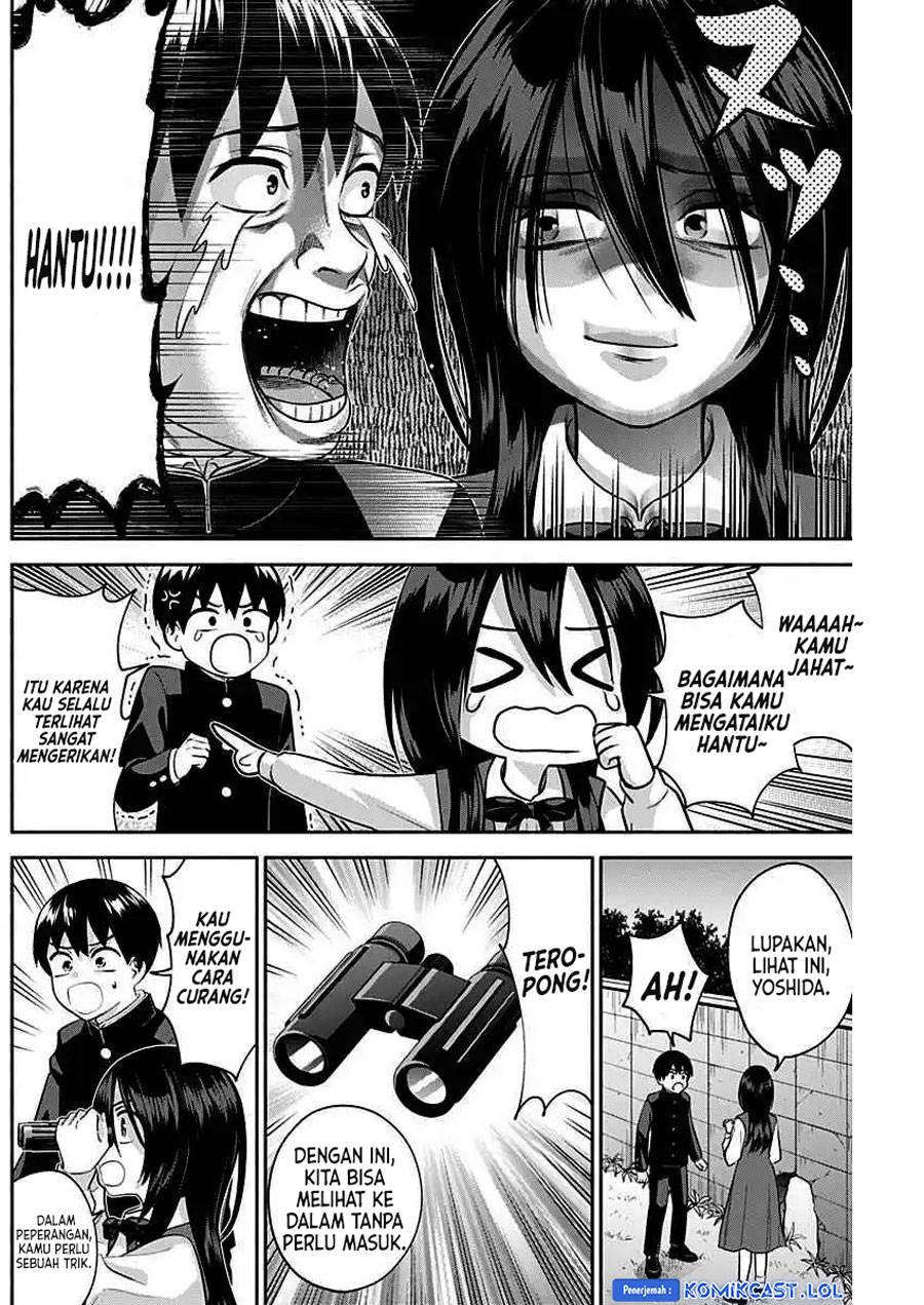 Youki ni Naritai Shigure-san Chap 8 - Next Chap 9