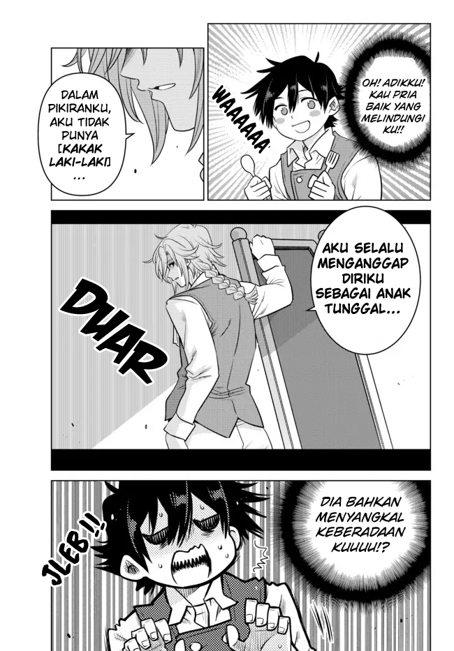 Ochikobore Datta Ani Ga Jitsuha Saikyou: Shijou Saikyou No Yuusha Wa Tensei-shi, Gakuen De Mujikaku Ni Musou Suru Chap 1 - Next Chap 2