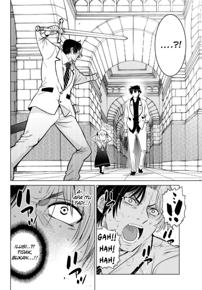 Ochikobore Datta Ani Ga Jitsuha Saikyou: Shijou Saikyou No Yuusha Wa Tensei-shi, Gakuen De Mujikaku Ni Musou Suru Chap 13 - Next Chap 14