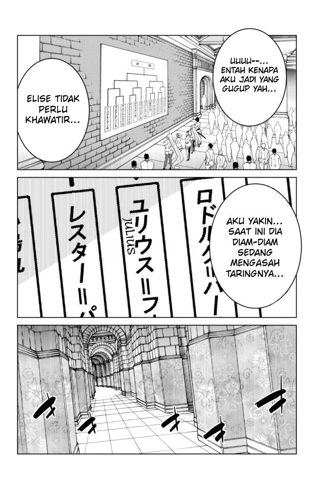 Ochikobore Datta Ani Ga Jitsuha Saikyou: Shijou Saikyou No Yuusha Wa Tensei-shi, Gakuen De Mujikaku Ni Musou Suru Chap 11 - Next Chap 12