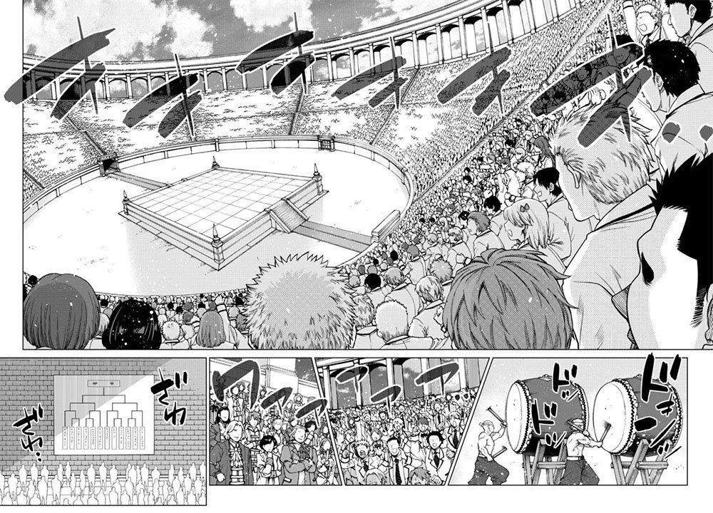 Ochikobore Datta Ani Ga Jitsuha Saikyou: Shijou Saikyou No Yuusha Wa Tensei-shi, Gakuen De Mujikaku Ni Musou Suru Chap 11 - Next Chap 12