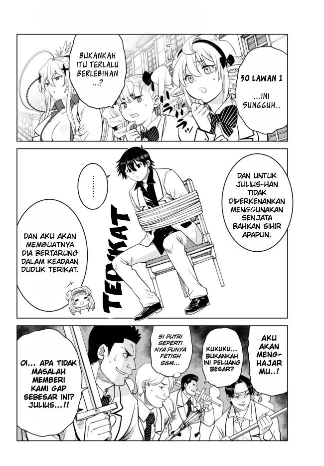 Ochikobore Datta Ani Ga Jitsuha Saikyou: Shijou Saikyou No Yuusha Wa Tensei-shi, Gakuen De Mujikaku Ni Musou Suru Chap 11 - Next Chap 12