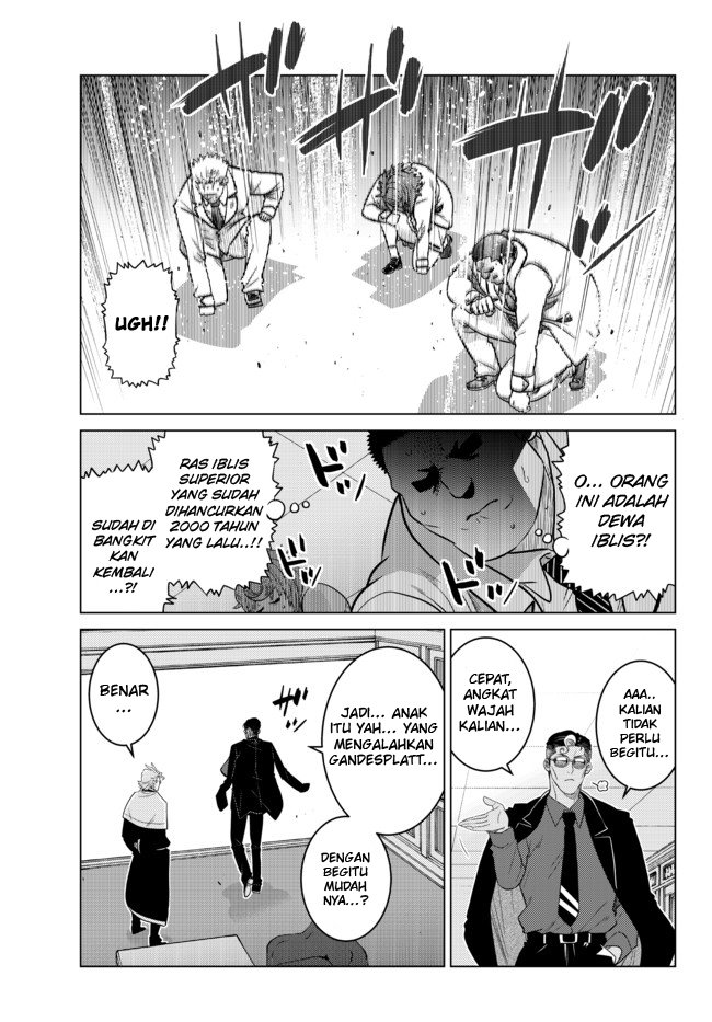 Ochikobore Datta Ani Ga Jitsuha Saikyou: Shijou Saikyou No Yuusha Wa Tensei-shi, Gakuen De Mujikaku Ni Musou Suru Chap 12 - Next Chap 13