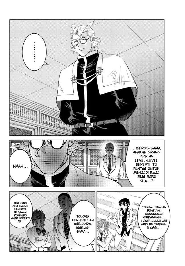 Ochikobore Datta Ani Ga Jitsuha Saikyou: Shijou Saikyou No Yuusha Wa Tensei-shi, Gakuen De Mujikaku Ni Musou Suru Chap 12 - Next Chap 13