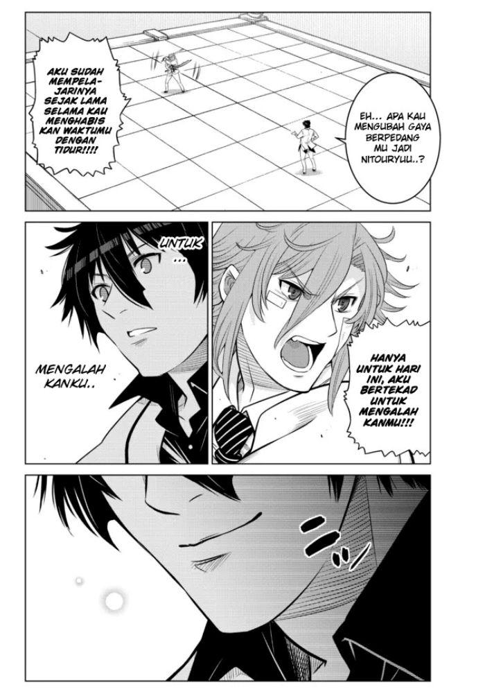 Ochikobore Datta Ani Ga Jitsuha Saikyou: Shijou Saikyou No Yuusha Wa Tensei-shi, Gakuen De Mujikaku Ni Musou Suru Chap 14 - Next Chap 15