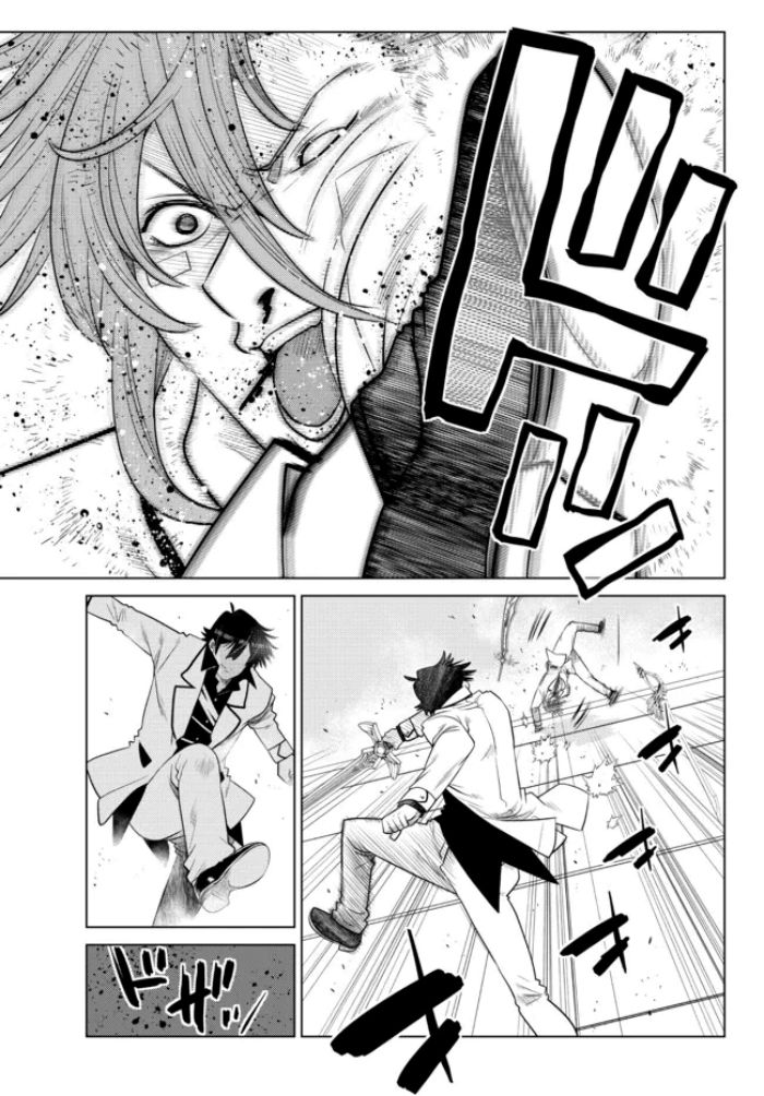 Ochikobore Datta Ani Ga Jitsuha Saikyou: Shijou Saikyou No Yuusha Wa Tensei-shi, Gakuen De Mujikaku Ni Musou Suru Chap 14 - Next Chap 15