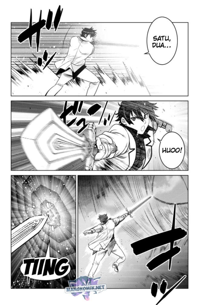 Ochikobore Datta Ani Ga Jitsuha Saikyou: Shijou Saikyou No Yuusha Wa Tensei-shi, Gakuen De Mujikaku Ni Musou Suru Chap 14 - Next Chap 15