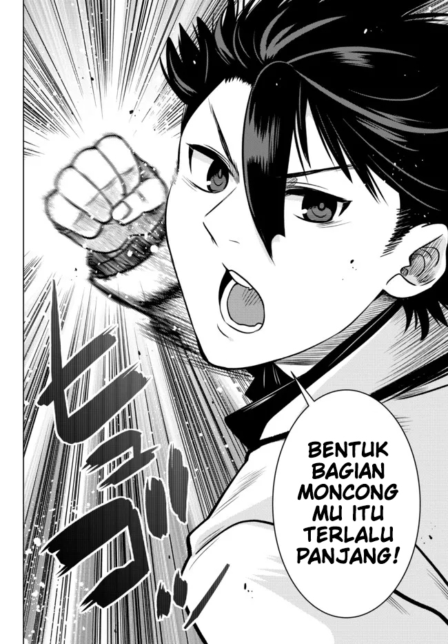 Ochikobore Datta Ani Ga Jitsuha Saikyou: Shijou Saikyou No Yuusha Wa Tensei-shi, Gakuen De Mujikaku Ni Musou Suru Chap 15 - Next Chap 16