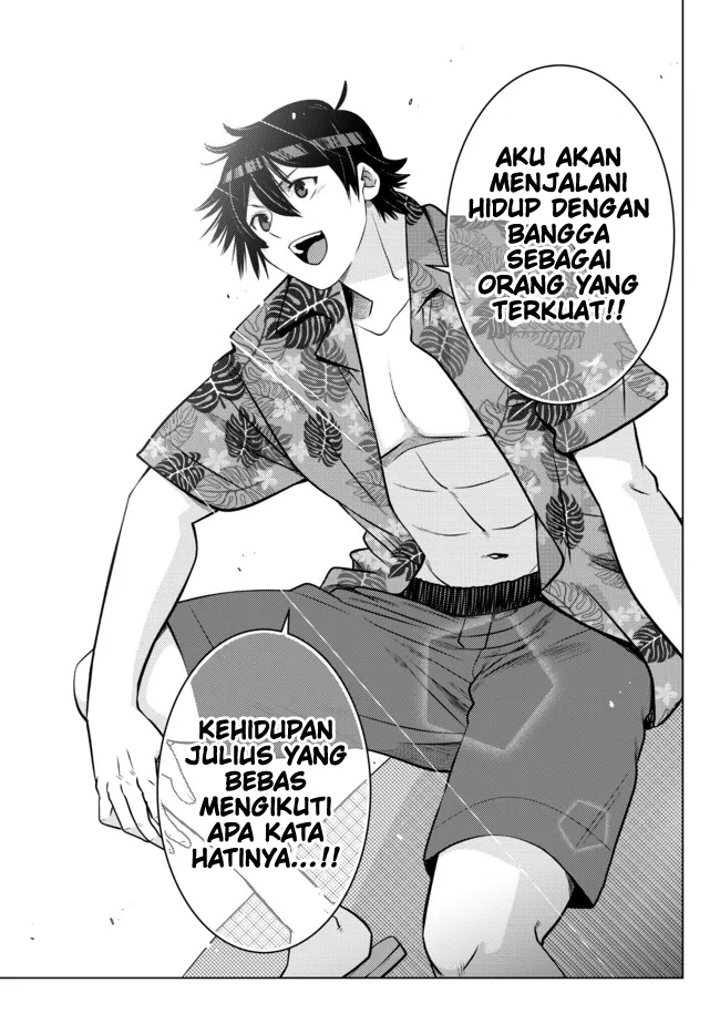 Ochikobore Datta Ani Ga Jitsuha Saikyou: Shijou Saikyou No Yuusha Wa Tensei-shi, Gakuen De Mujikaku Ni Musou Suru Chap 15 - Next Chap 16