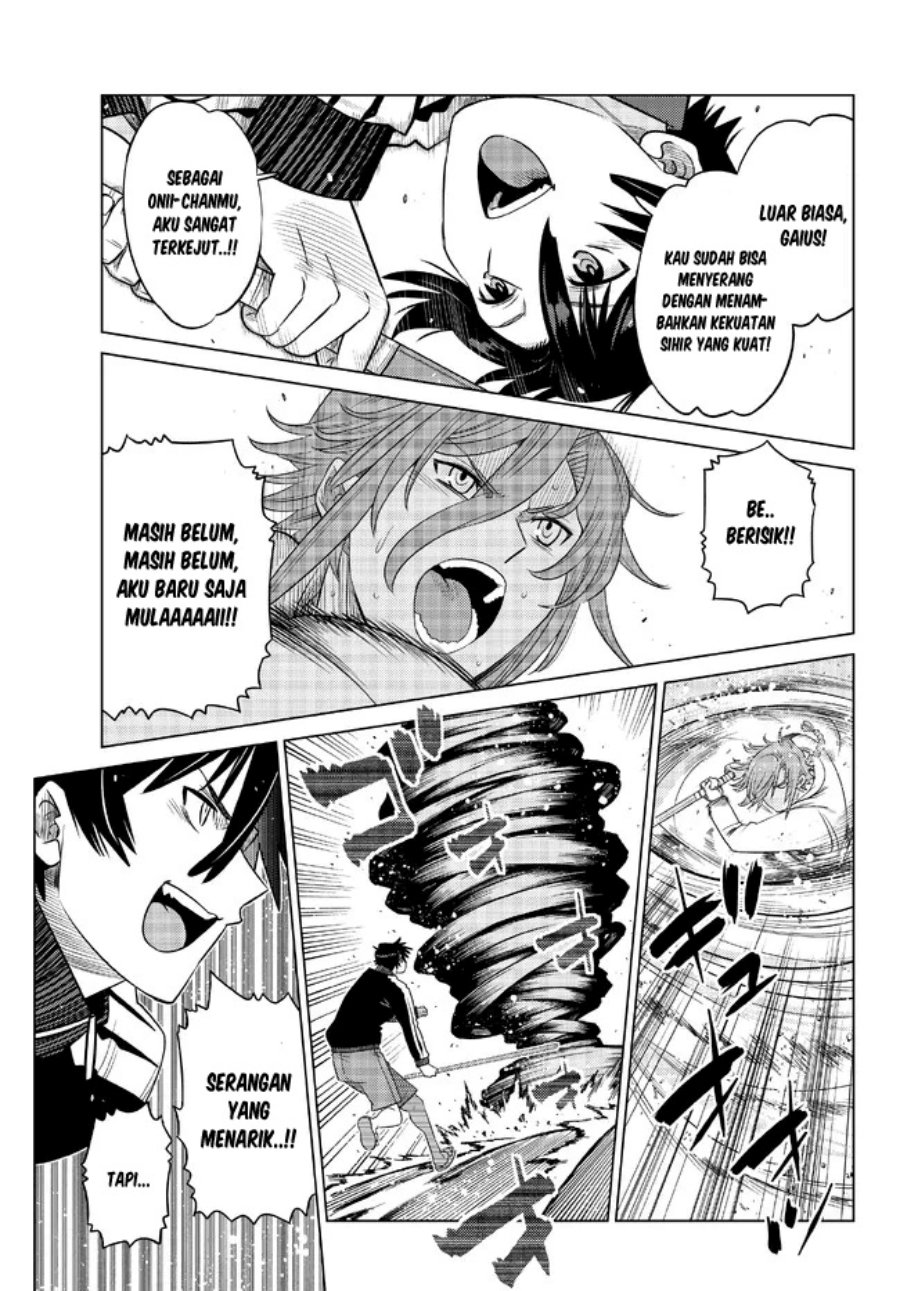 Ochikobore Datta Ani Ga Jitsuha Saikyou: Shijou Saikyou No Yuusha Wa Tensei-shi, Gakuen De Mujikaku Ni Musou Suru Chap 16 - Next Chap 17