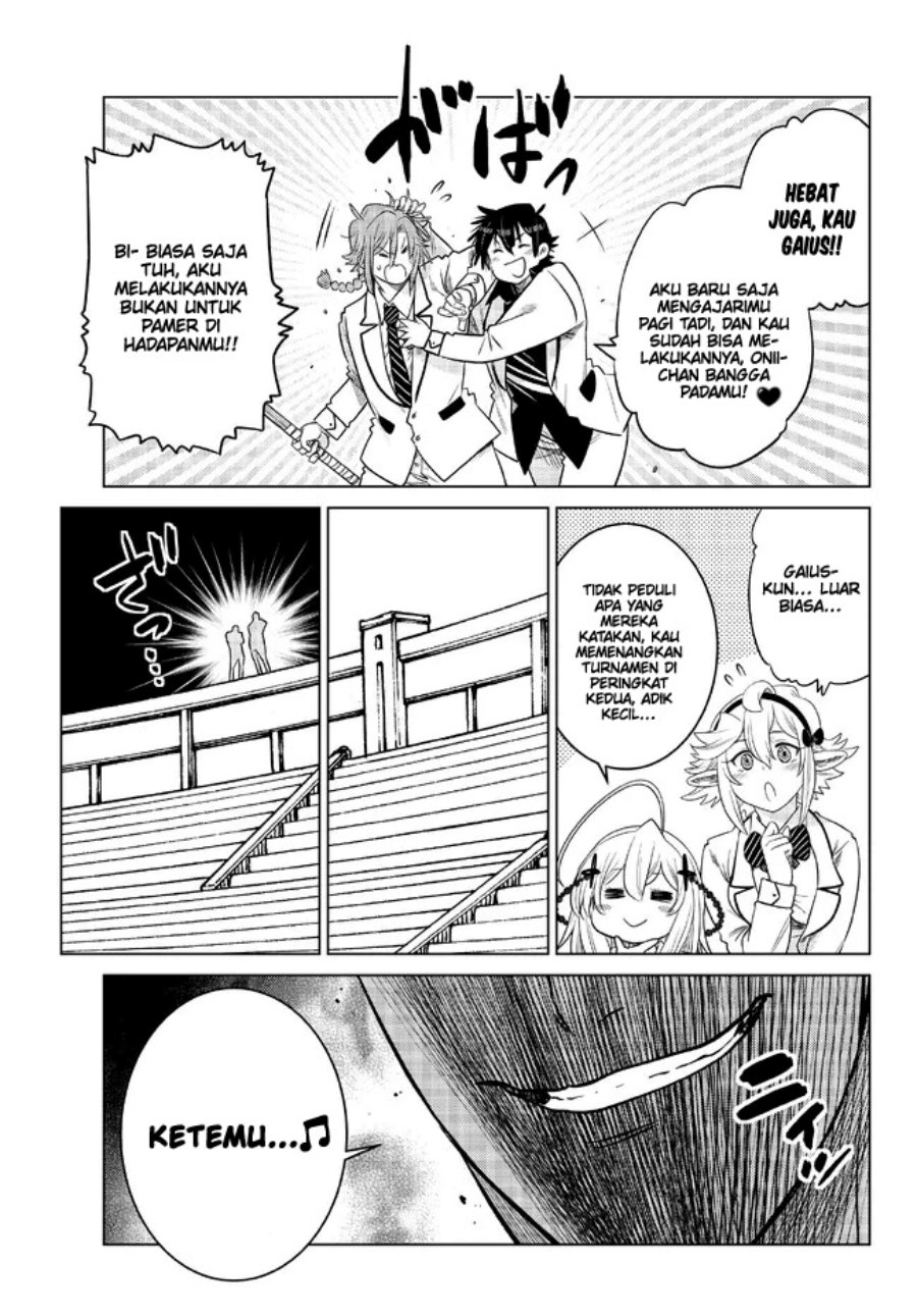 Ochikobore Datta Ani Ga Jitsuha Saikyou: Shijou Saikyou No Yuusha Wa Tensei-shi, Gakuen De Mujikaku Ni Musou Suru Chap 16 - Next Chap 17