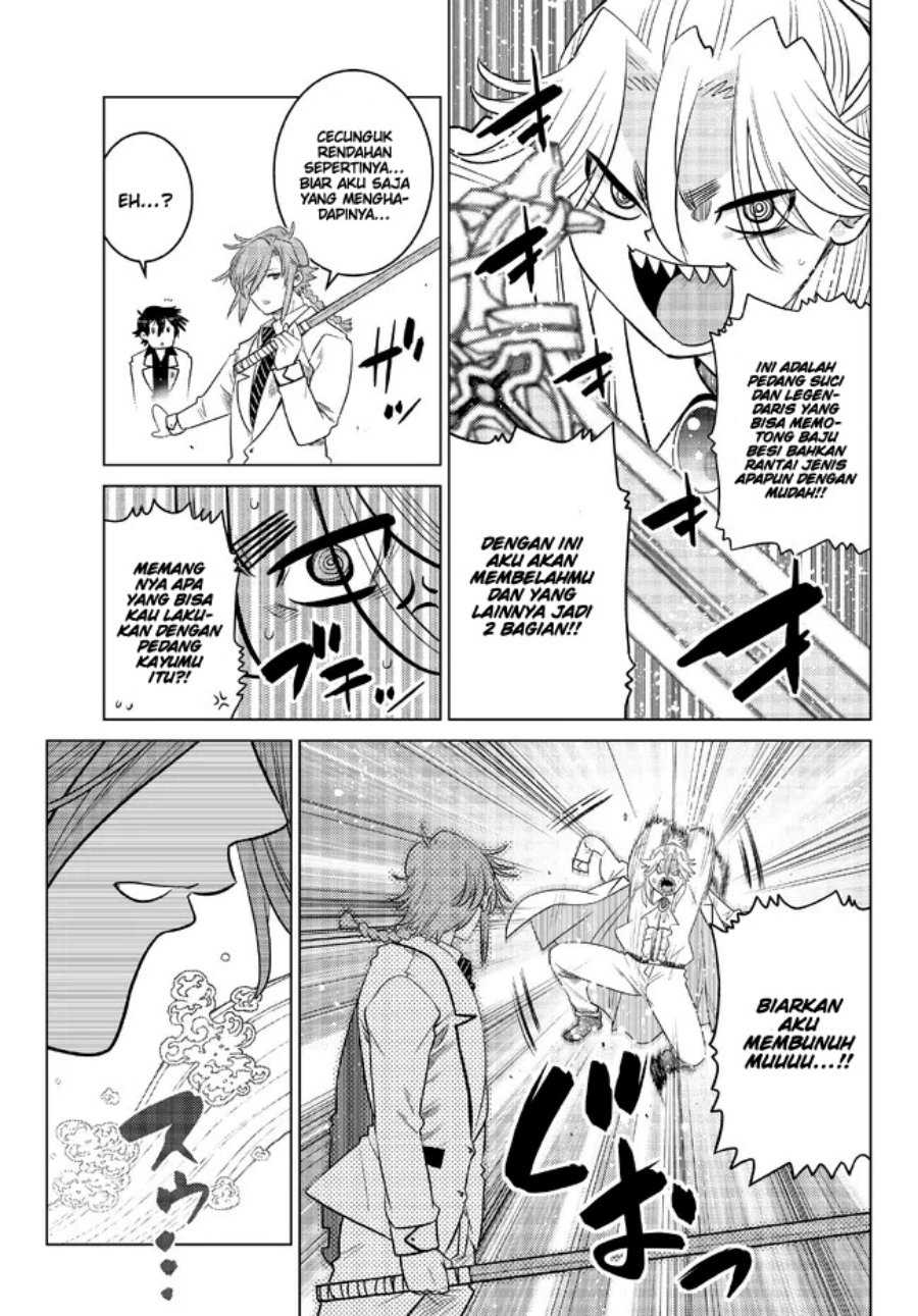 Ochikobore Datta Ani Ga Jitsuha Saikyou: Shijou Saikyou No Yuusha Wa Tensei-shi, Gakuen De Mujikaku Ni Musou Suru Chap 16 - Next Chap 17