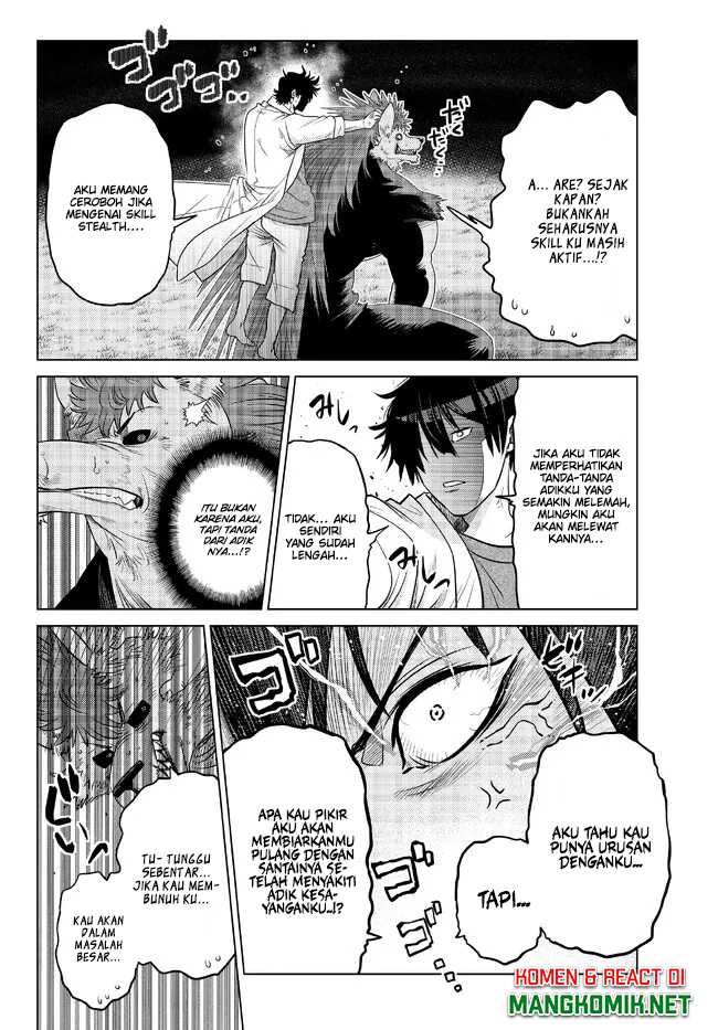 Ochikobore Datta Ani Ga Jitsuha Saikyou: Shijou Saikyou No Yuusha Wa Tensei-shi, Gakuen De Mujikaku Ni Musou Suru Chap 17 - Next Chap 18