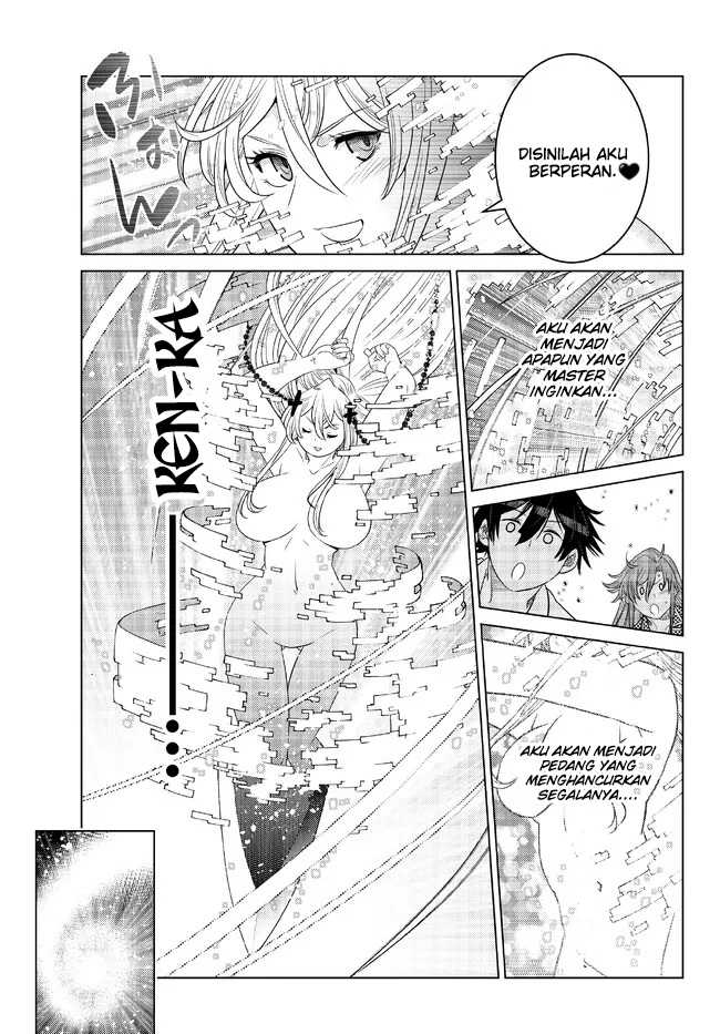 Ochikobore Datta Ani Ga Jitsuha Saikyou: Shijou Saikyou No Yuusha Wa Tensei-shi, Gakuen De Mujikaku Ni Musou Suru Chap 17 - Next Chap 18