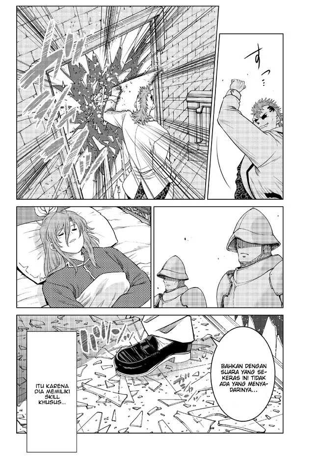 Ochikobore Datta Ani Ga Jitsuha Saikyou: Shijou Saikyou No Yuusha Wa Tensei-shi, Gakuen De Mujikaku Ni Musou Suru Chap 17 - Next Chap 18