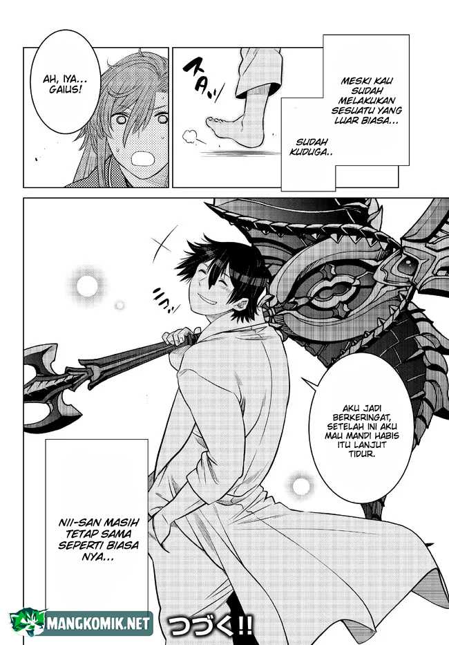 Ochikobore Datta Ani Ga Jitsuha Saikyou: Shijou Saikyou No Yuusha Wa Tensei-shi, Gakuen De Mujikaku Ni Musou Suru Chap 17 - Next Chap 18