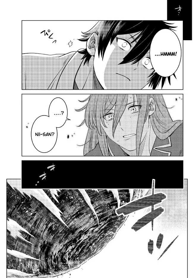 Ochikobore Datta Ani Ga Jitsuha Saikyou: Shijou Saikyou No Yuusha Wa Tensei-shi, Gakuen De Mujikaku Ni Musou Suru Chap 17 - Next Chap 18