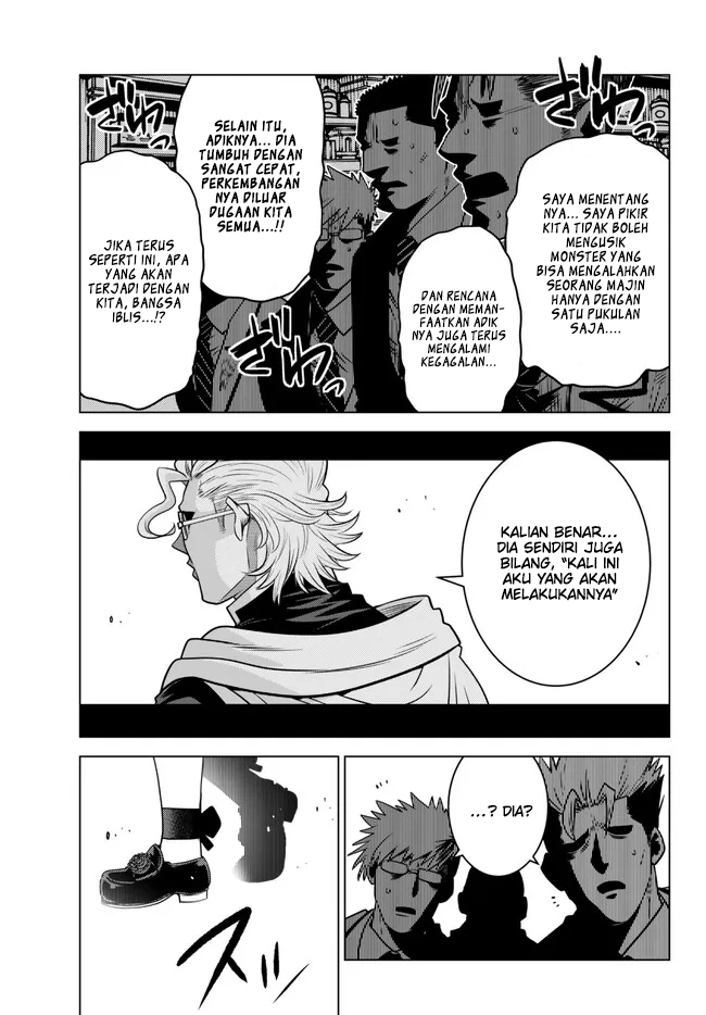 Ochikobore Datta Ani Ga Jitsuha Saikyou: Shijou Saikyou No Yuusha Wa Tensei-shi, Gakuen De Mujikaku Ni Musou Suru Chap 18 - Next Chap 19