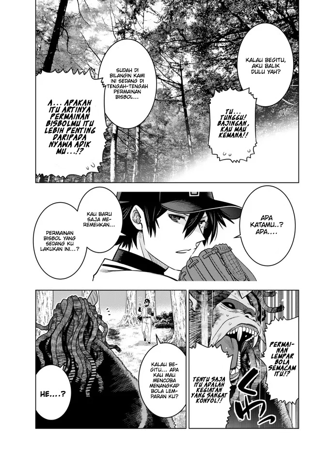 Ochikobore Datta Ani Ga Jitsuha Saikyou: Shijou Saikyou No Yuusha Wa Tensei-shi, Gakuen De Mujikaku Ni Musou Suru Chap 18 - Next Chap 19