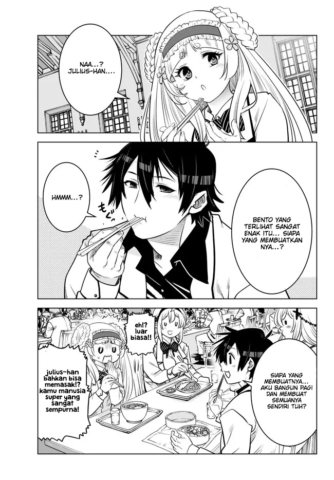 Ochikobore Datta Ani Ga Jitsuha Saikyou: Shijou Saikyou No Yuusha Wa Tensei-shi, Gakuen De Mujikaku Ni Musou Suru Chap 18 - Next Chap 19