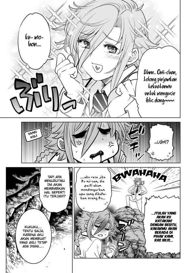 Ochikobore Datta Ani Ga Jitsuha Saikyou: Shijou Saikyou No Yuusha Wa Tensei-shi, Gakuen De Mujikaku Ni Musou Suru Chap 19 - Next Chap 20