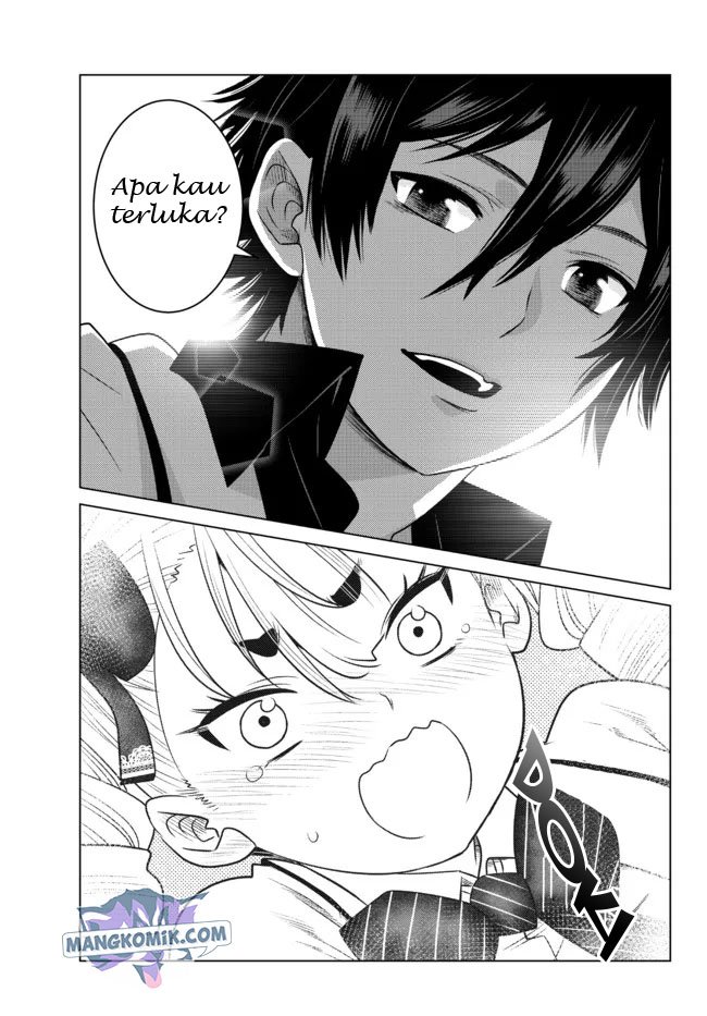 Ochikobore Datta Ani Ga Jitsuha Saikyou: Shijou Saikyou No Yuusha Wa Tensei-shi, Gakuen De Mujikaku Ni Musou Suru Chap 2.5 - Next Chap 3.5