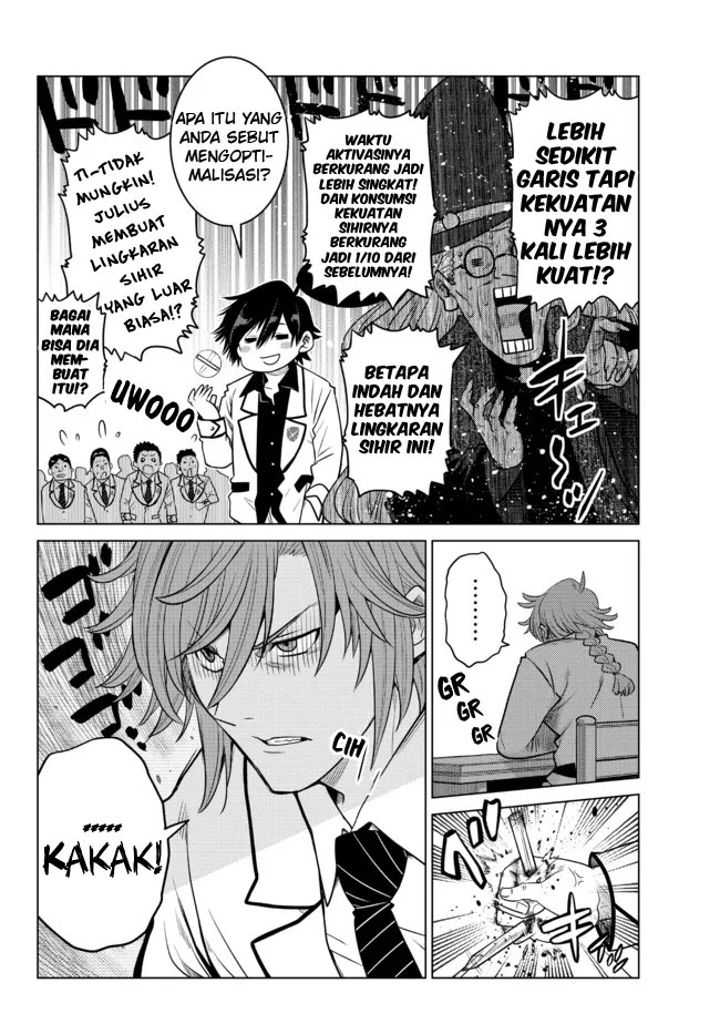 Ochikobore Datta Ani Ga Jitsuha Saikyou: Shijou Saikyou No Yuusha Wa Tensei-shi, Gakuen De Mujikaku Ni Musou Suru Chap 2.1 - Next Chap 3.1