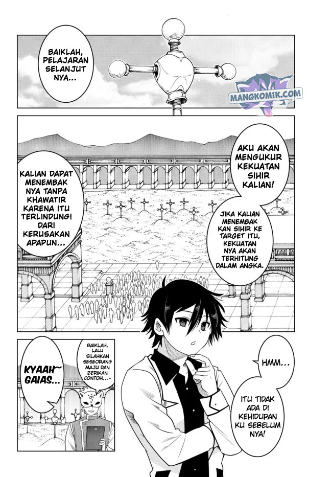 Ochikobore Datta Ani Ga Jitsuha Saikyou: Shijou Saikyou No Yuusha Wa Tensei-shi, Gakuen De Mujikaku Ni Musou Suru Chap 2.2 - Next Chap 3.2