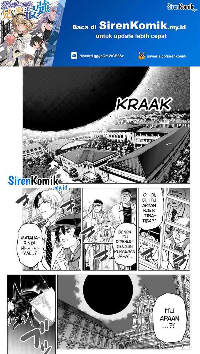 Ochikobore Datta Ani Ga Jitsuha Saikyou: Shijou Saikyou No Yuusha Wa Tensei-shi, Gakuen De Mujikaku Ni Musou Suru Chap 23 - Next Chap 24