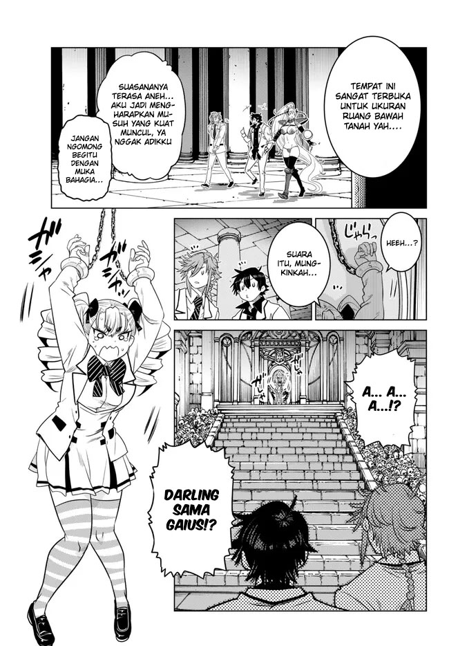 Ochikobore Datta Ani Ga Jitsuha Saikyou: Shijou Saikyou No Yuusha Wa Tensei-shi, Gakuen De Mujikaku Ni Musou Suru Chap 21 - Next Chap 22