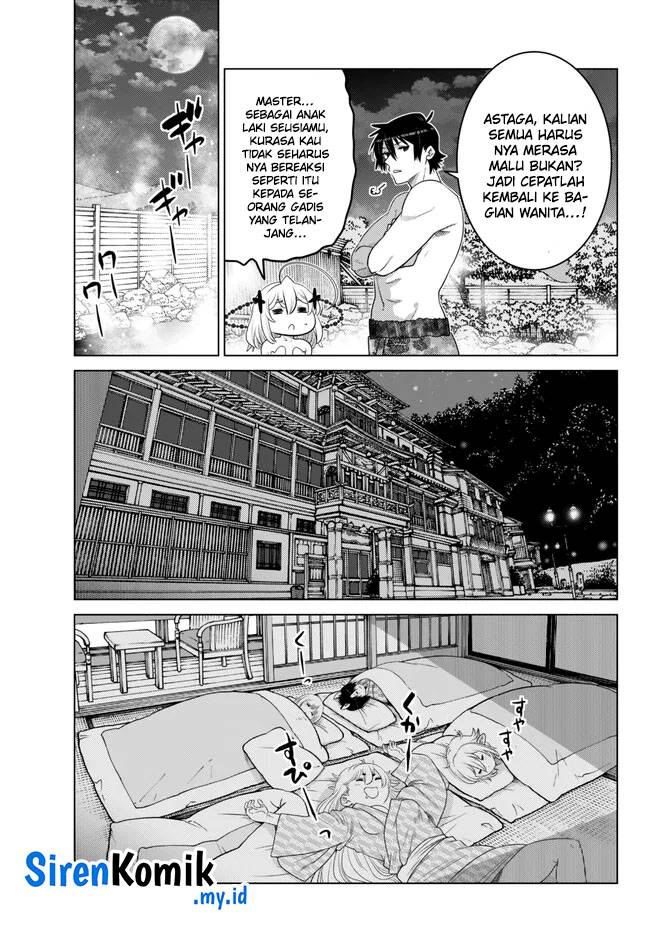 Ochikobore Datta Ani Ga Jitsuha Saikyou: Shijou Saikyou No Yuusha Wa Tensei-shi, Gakuen De Mujikaku Ni Musou Suru Chap 22 - Next Chap 23