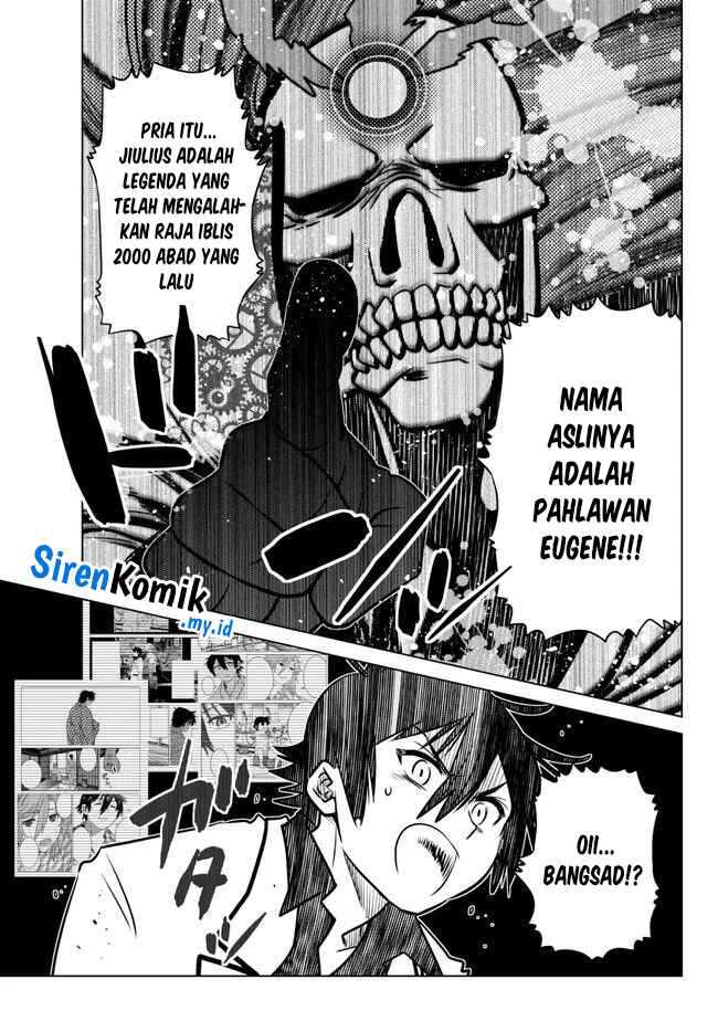 Ochikobore Datta Ani Ga Jitsuha Saikyou: Shijou Saikyou No Yuusha Wa Tensei-shi, Gakuen De Mujikaku Ni Musou Suru Chap 24 - Next Chap 25