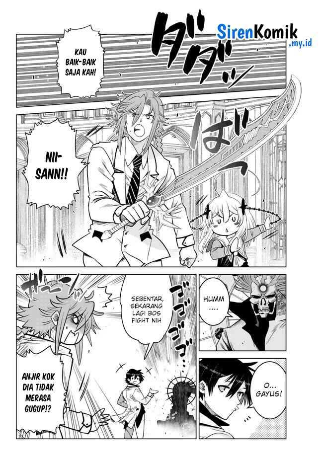 Ochikobore Datta Ani Ga Jitsuha Saikyou: Shijou Saikyou No Yuusha Wa Tensei-shi, Gakuen De Mujikaku Ni Musou Suru Chap 24 - Next Chap 25