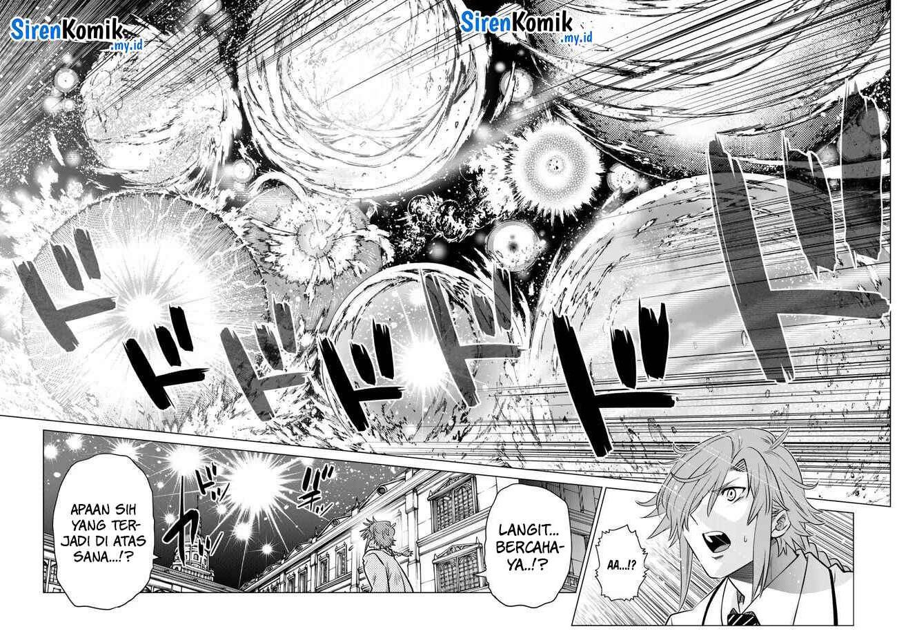 Ochikobore Datta Ani Ga Jitsuha Saikyou: Shijou Saikyou No Yuusha Wa Tensei-shi, Gakuen De Mujikaku Ni Musou Suru Chap 25 - Next Chap 26