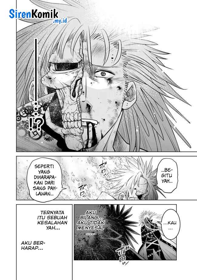 Ochikobore Datta Ani Ga Jitsuha Saikyou: Shijou Saikyou No Yuusha Wa Tensei-shi, Gakuen De Mujikaku Ni Musou Suru Chap 25 - Next Chap 26