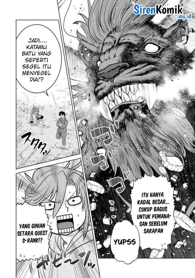 Ochikobore Datta Ani Ga Jitsuha Saikyou: Shijou Saikyou No Yuusha Wa Tensei-shi, Gakuen De Mujikaku Ni Musou Suru Chap 26 - Next Chap 27