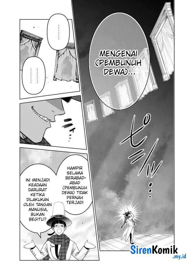 Ochikobore Datta Ani Ga Jitsuha Saikyou: Shijou Saikyou No Yuusha Wa Tensei-shi, Gakuen De Mujikaku Ni Musou Suru Chap 26 - Next Chap 27