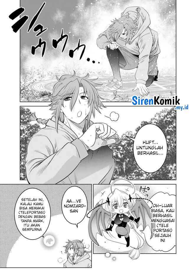 Ochikobore Datta Ani Ga Jitsuha Saikyou: Shijou Saikyou No Yuusha Wa Tensei-shi, Gakuen De Mujikaku Ni Musou Suru Chap 26 - Next Chap 27