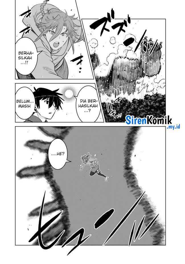 Ochikobore Datta Ani Ga Jitsuha Saikyou: Shijou Saikyou No Yuusha Wa Tensei-shi, Gakuen De Mujikaku Ni Musou Suru Chap 26 - Next Chap 27