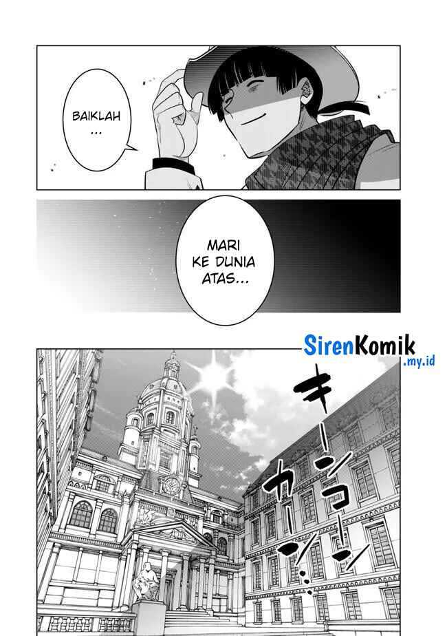 Ochikobore Datta Ani Ga Jitsuha Saikyou: Shijou Saikyou No Yuusha Wa Tensei-shi, Gakuen De Mujikaku Ni Musou Suru Chap 26 - Next Chap 27